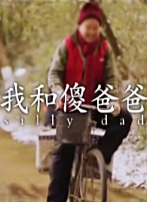 肉体暴力强伦轩 小说