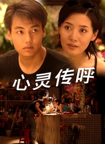 绘画老师