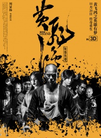三级av在线播放
