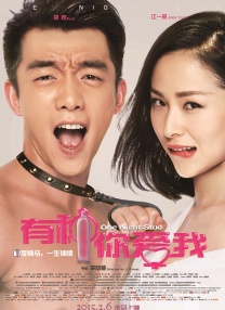 暴操网