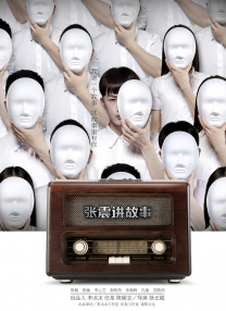 情趣视频网站在线观看