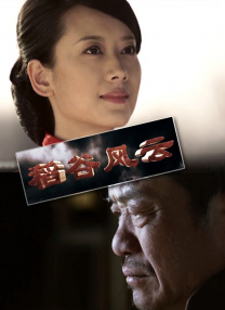 久久久亚洲精品国产