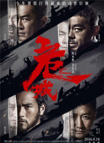午夜三级视频