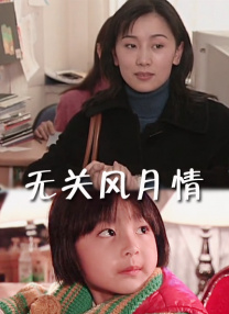 美女视频免费看一区二区