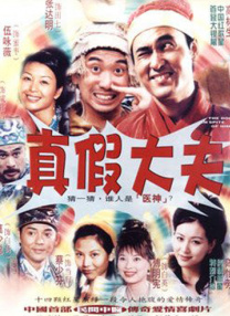 狠狠激情