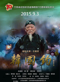 女大学生的秘密工作