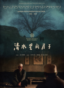 91精品国产乱码久久久久久