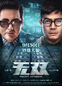 欧美日韩高清一区二区三区
