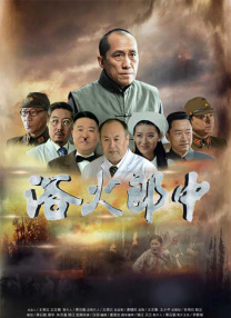 伊人影院蕉久