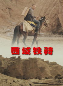 国产色产综合色产在线视频