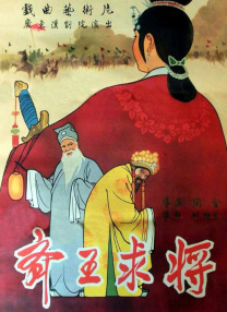 亚洲欧美久久精品1区2区