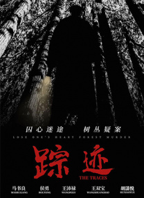 “邻居女人”给得好的夫人