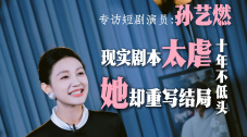处破初破苞一区二区三区