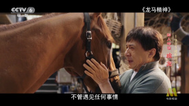 欧美一三区三区四区免费在线看