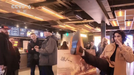 精品一区二区在线欧美日韩