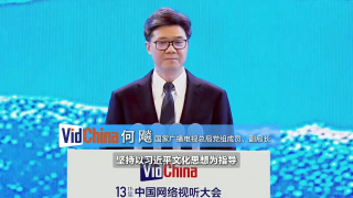 国产免费福利体检区久久