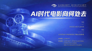 久久综合九色综合欧美